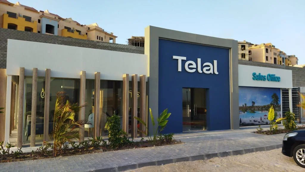 Telal Alamein, project cover.