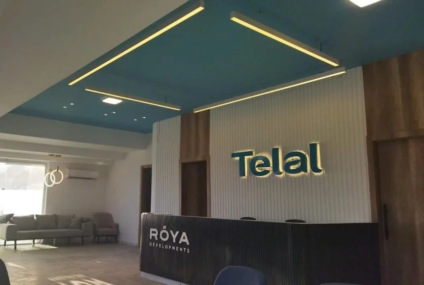 Telal Alamein, project view 2.