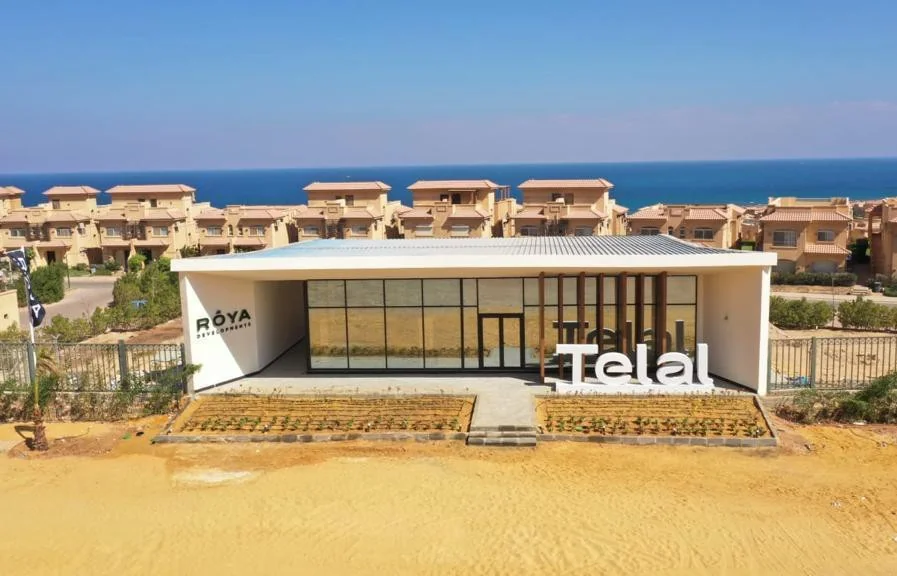 Telal Sokhna, project view 3.