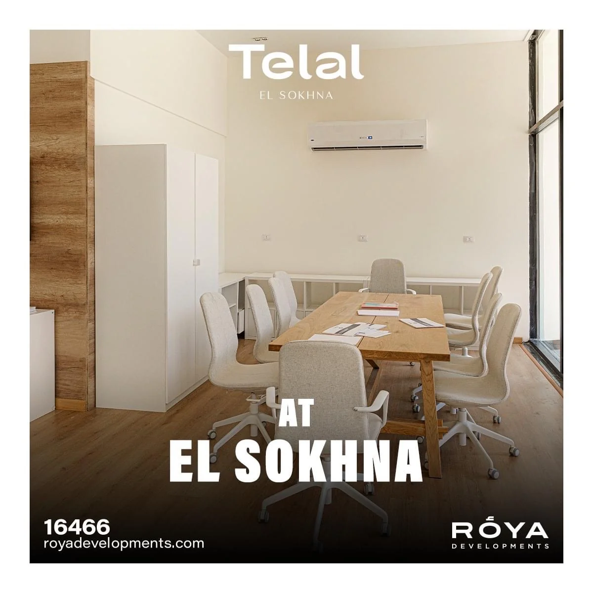 Telal Sokhna, project view 4.