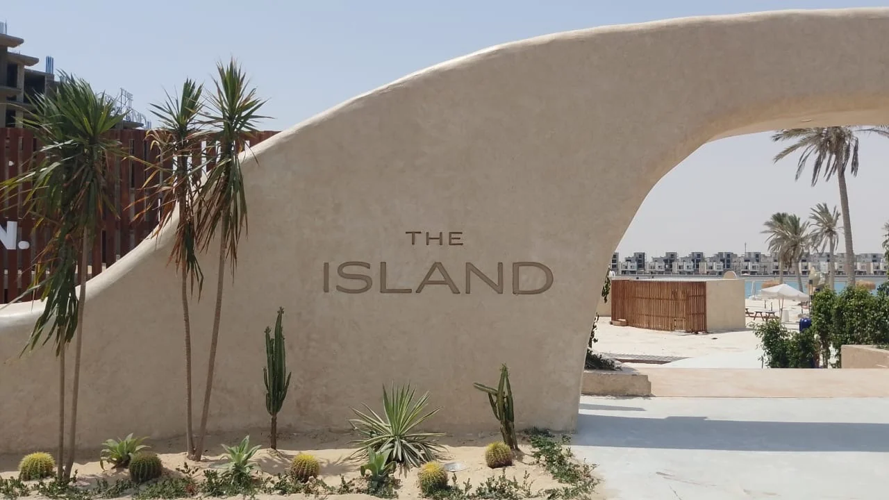 The Island, project view 3.